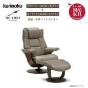 ڥ⥯ 1ͳݤĥꥯ饤ʡե+åȥޥ󡡥ե(M) RU78+RU02 ܳץեȥ쥤  karimoku񻺲ȶ