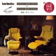 ڥ⥯ 1ͳݤĥꥯ饤ʡե+åȥޥ󡡥ե(S) RU78+RU02 ۥޥϥ  karimoku񻺲ȶ