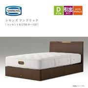 ڥ󥺡ۥ֥٥åɥåȡʰХס˥ ɥå  SR-16100 ǥХ塼ԥȥåAA21221