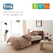 ڥ󥺡ۥ֥٥åɥåȡʥåס˥ ɥå ST SR-16100 ˥塼եåAA21212