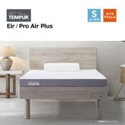 ڥƥԥ塼ۥ󥰥٥åɥå ʥեåȥס/Sե졼 EirSޥåȥ쥹 Pro Air Plus