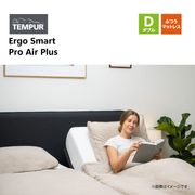 ڥƥԥ塼ư٥åɥå ֥롡Ergo Smart/Pro Air PlusDե졼 Ergo SmartDޥåȥ쥹 Pro Air Plus