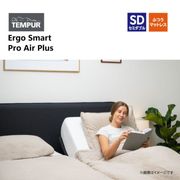 ڥƥԥ塼ư٥åɥå ߥ֥롡Ergo Smart/Pro Air PlusSDե졼 Ergo SmartSDޥåȥ쥹 Pro Air Plus