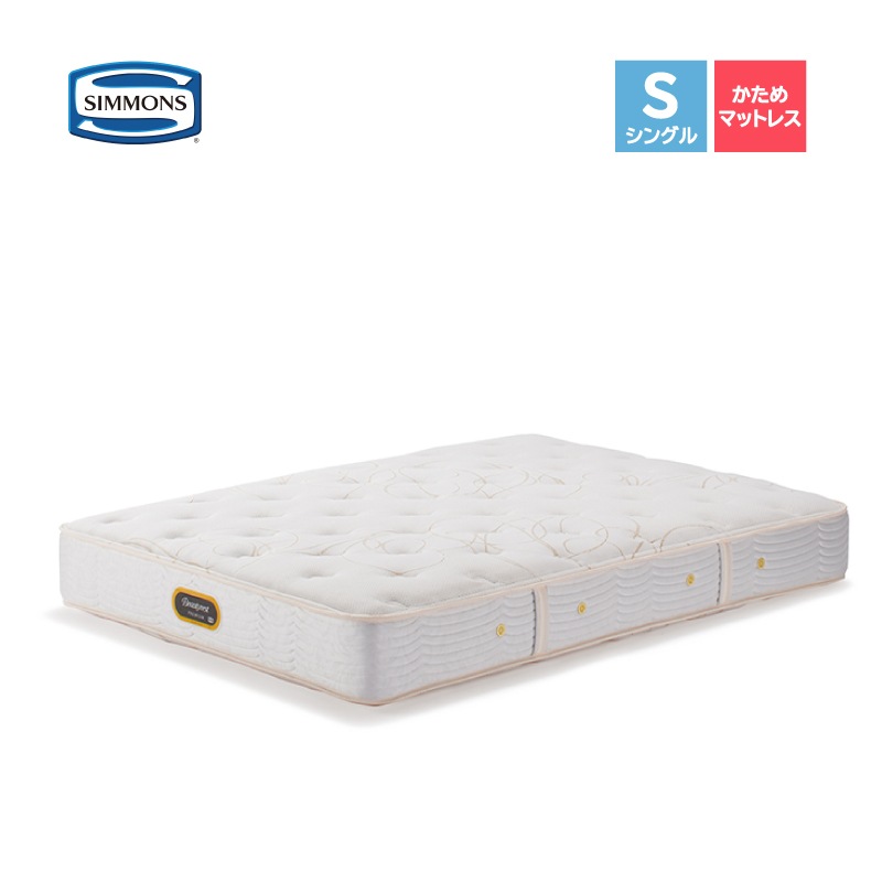 �ڥ���󥺡ۥ��󥰥�٥åɥ��åȡʥ�å������ס˥���� ������������� ST SR-13100 ������ǥ�Х�塼�ץ�ߥ���ޥåȥ쥹��AA21223