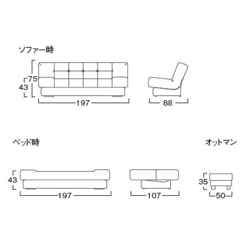 �����ܥ٥åɡۥ��ե��٥å� DELOS(�ǥ���) ��197cm