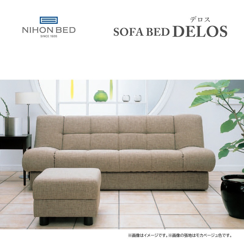�����ܥ٥åɡۥ��ե��٥å� DELOS(�ǥ���) ��197cm