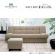 �����ܥ٥åɡۥ��ե��٥å� DELOS(�ǥ���) ��197cm