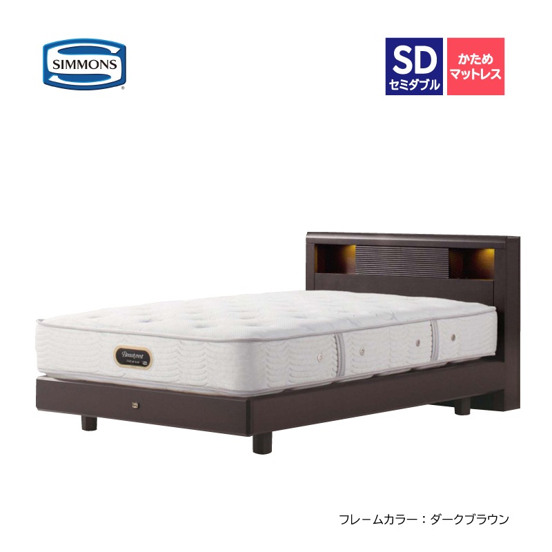 �ڥ���󥺡ۥ��ߥ��֥�٥åɥ��åȡʥ�å������ס˥���� ������������� ST SR-13100 ������ǥ�Х�塼�ץ�ߥ���AA21223