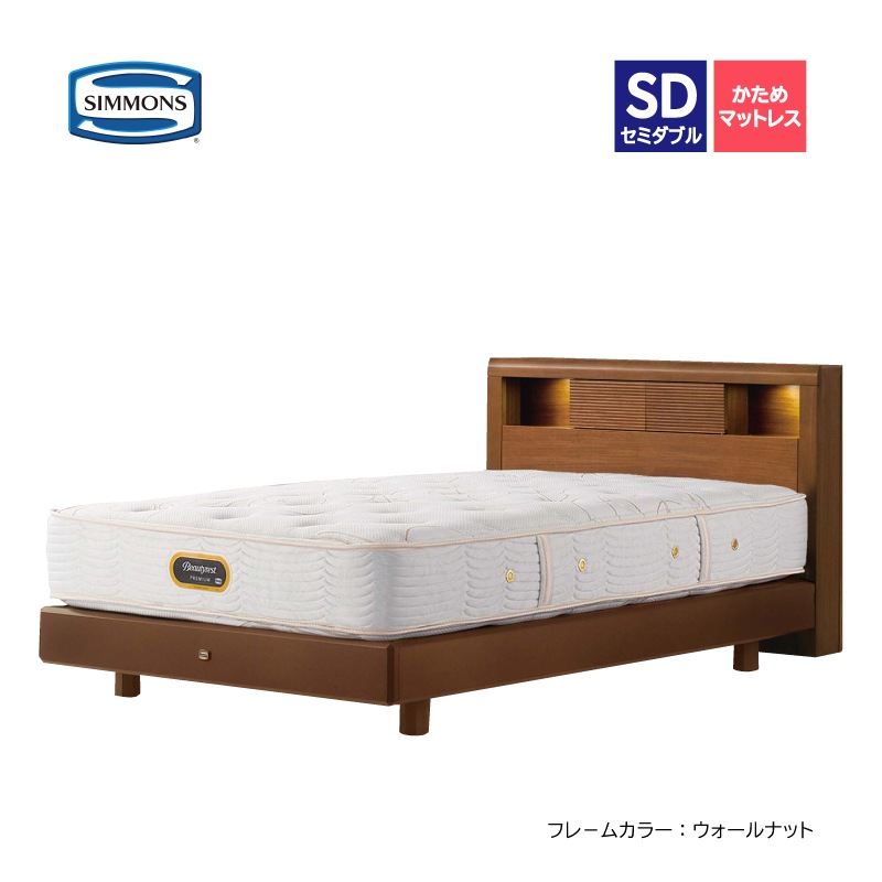 �ڥ���󥺡ۥ��ߥ��֥�٥åɥ��åȡʥ�å������ס˥���� ������������� ST SR-13100 ������ǥ�Х�塼�ץ�ߥ���AA21223