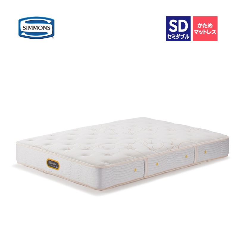 �ڥ���󥺡ۥ��ߥ��֥�٥åɥ��åȡʥ�å������ס˥���� ������������� ST SR-13100 ������ǥ�Х�塼�ץ�ߥ���AA21223