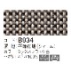 �ڥ���⥯�۹���3�ͳݤ����������ե� ��305cm��UW9038+UW9049 �������� ��U23���㡼��ߥå����֥�å���karimoku���񻺲ȶ�