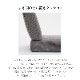 �ڥ���⥯�۹���3�ͳݤ����������ե� ��305cm��UW9038+UW9049 �������� ��U23���㡼��ߥå����֥�å���karimoku���񻺲ȶ�