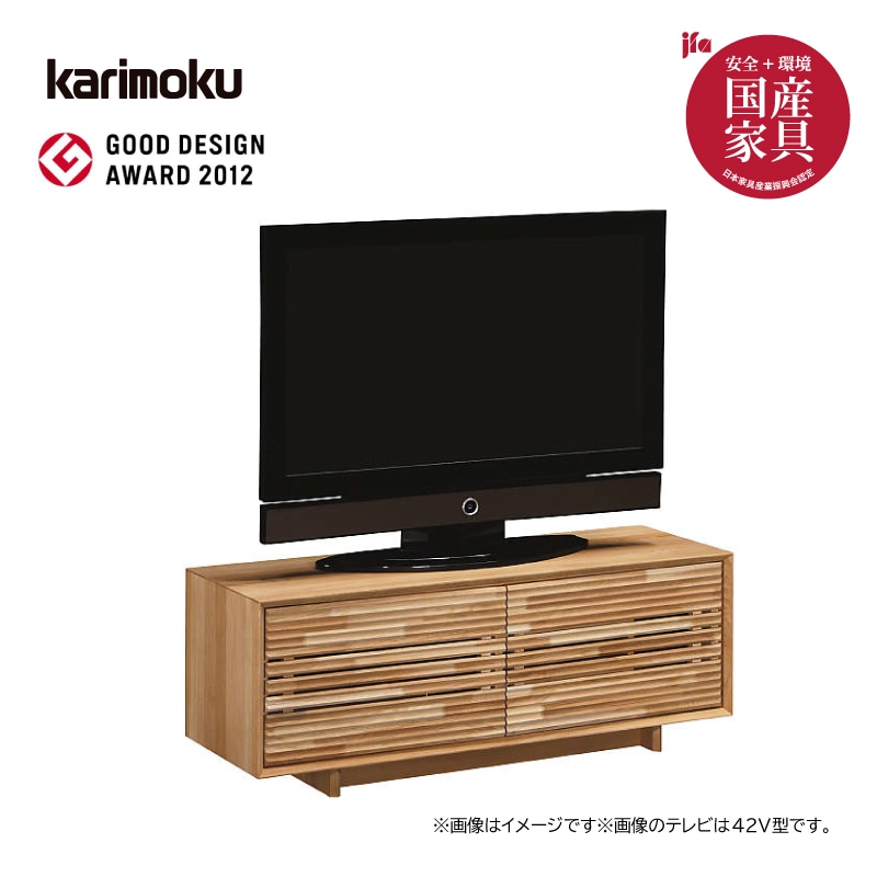 カリモク】テレビボード 無垢板オーク材使用 QT4017(MK-A) 幅121cm