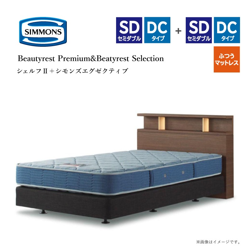 �ڥ���󥺡ۥĥ���٥å�(SD��2)���å�(DC(���֥륯�å���󥿥��ס�(�ޥåȥ쥹��)������խ� �ե졼�ࡡ����󥺥��������ƥ��֥ץ�ߥ���AA21121