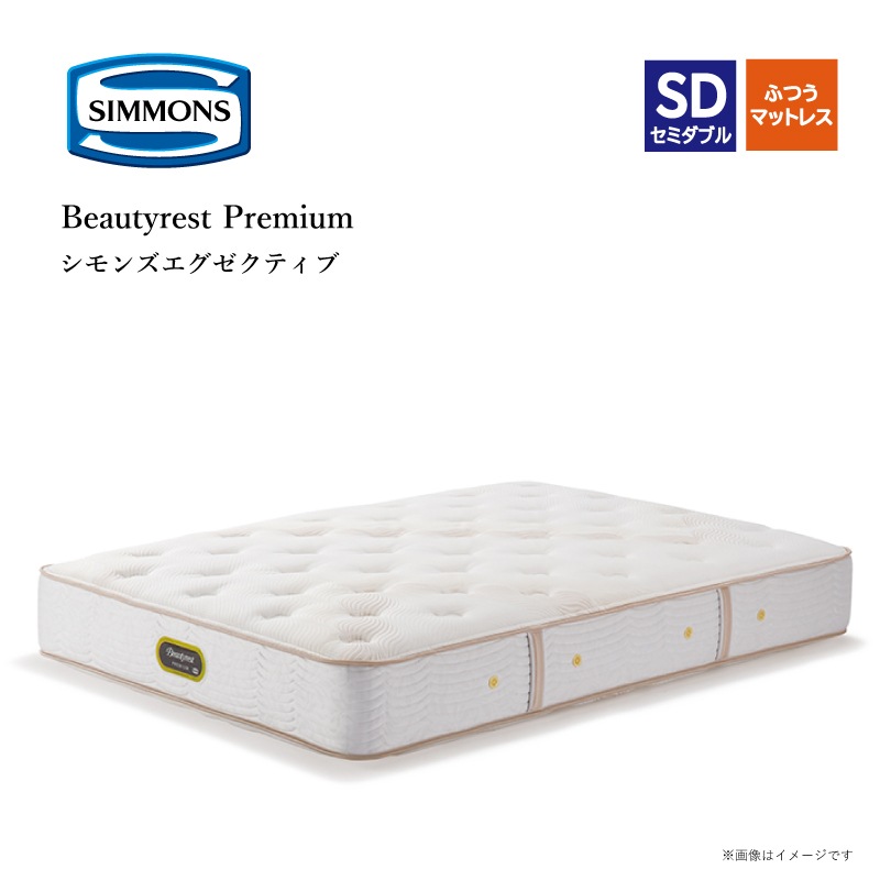 �ڥ���󥺡ۥĥ���٥å�(SD��2)���å�(DC(���֥륯�å���󥿥��ס�(�ޥåȥ쥹��)������խ� �ե졼�ࡡ����󥺥��������ƥ��֥ץ�ߥ���AA21121