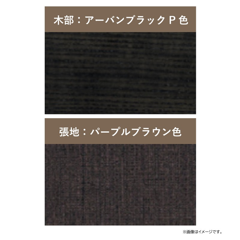 �ڥ���⥯�� 4�ͳݤ���Ʋ���å� ���ߥ󲽾��ǡ����������졼������135cm��DA4980ZW CA3700LWx2��CA3903W551��karimoku �񻺲ȶ�