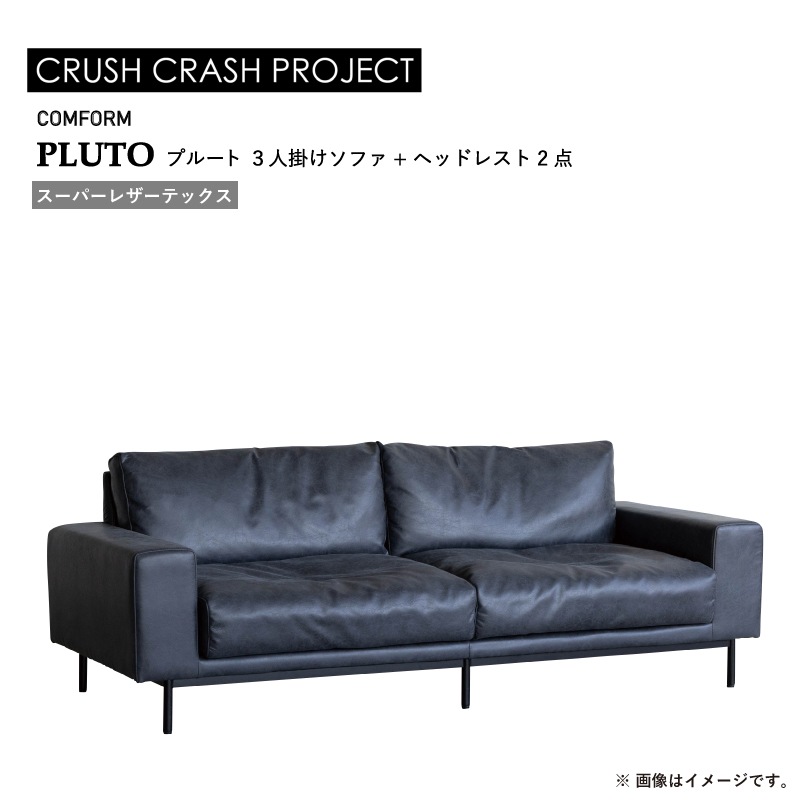 �ڴزȶ�/CRUSH CRASH��3�ͳݤ����ե�(�إåɥ쥹��2����)  �ץ롼�ȥ��ե� COMFORM�������ѡ��쥶���ƥå���