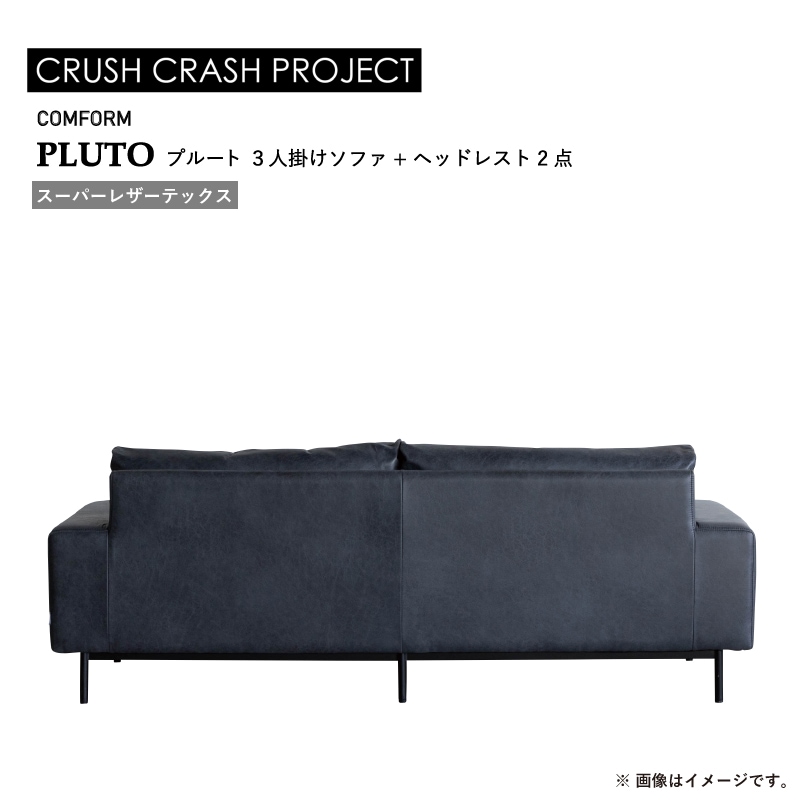 �ڴزȶ�/CRUSH CRASH��3�ͳݤ����ե�(�إåɥ쥹��2����)  �ץ롼�ȥ��ե� COMFORM�������ѡ��쥶���ƥå���