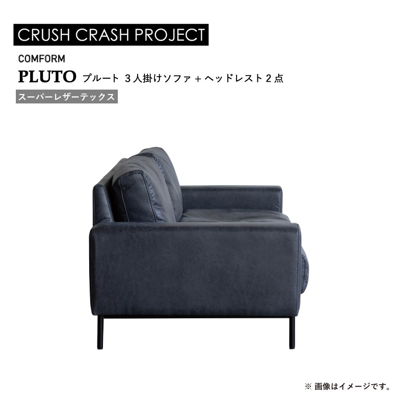 �ڴزȶ�/CRUSH CRASH��3�ͳݤ����ե�(�إåɥ쥹��2����)  �ץ롼�ȥ��ե� COMFORM�������ѡ��쥶���ƥå���