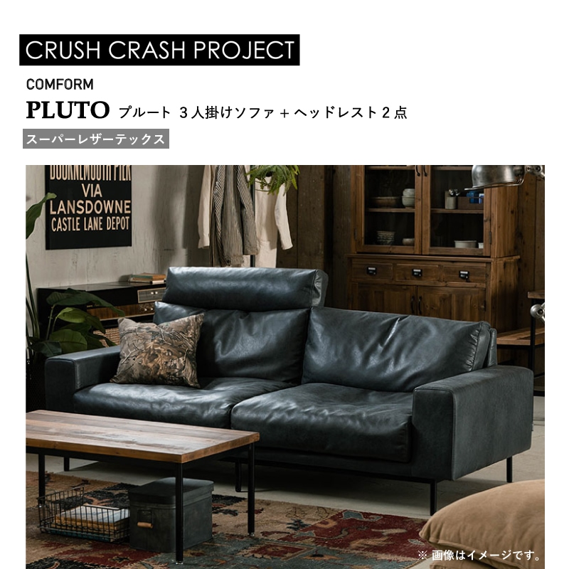 �ڴزȶ�/CRUSH CRASH��3�ͳݤ����ե�(�إåɥ쥹��2����)  �ץ롼�ȥ��ե� COMFORM�������ѡ��쥶���ƥå���