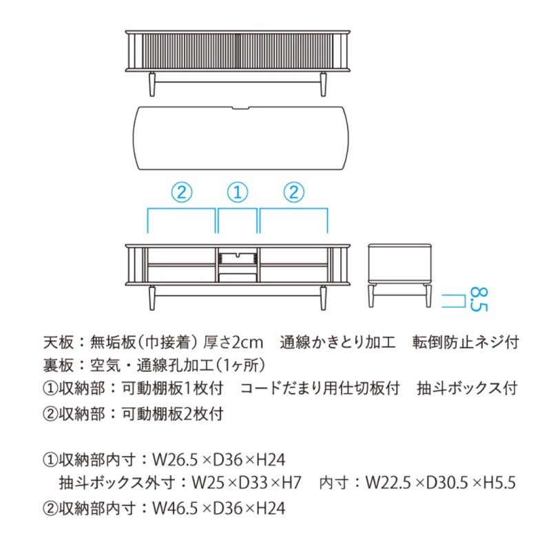 �����ͻ��ȡۥ���ӥͥåȡ�SEOTO-EX���ۥ磻�ȥ������ࡡ��155cm���񻺲ȶ�KX552N
