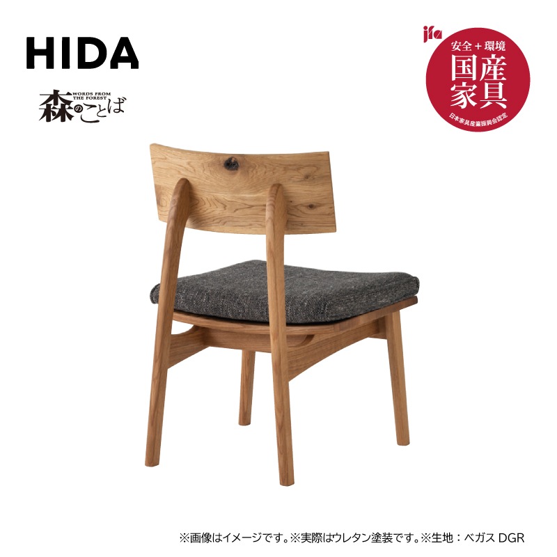 �����ͻ��ȡۿ��Τ��ȤС�4�ͳݤ���ӥ󥰥����˥󥰥��åȡ�SN240/SN271/SN384F����160cm���񻺲ȶ�