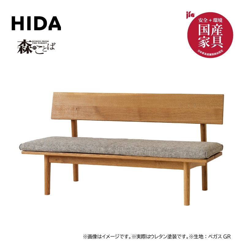 �����ͻ��ȡۿ��Τ��ȤС�4�ͳݤ���ӥ󥰥����˥󥰥��åȡ�SN240/SN271/SN384F����160cm���񻺲ȶ�