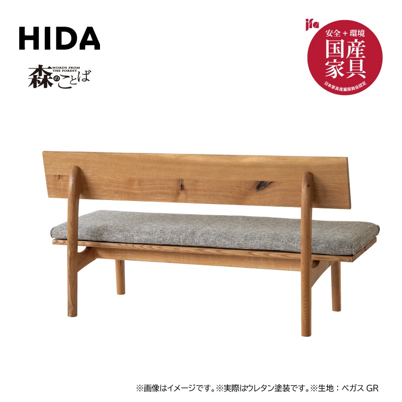 �����ͻ��ȡۿ��Τ��ȤС�4�ͳݤ���ӥ󥰥����˥󥰥��åȡ�SN240/SN271/SN384F����160cm���񻺲ȶ�