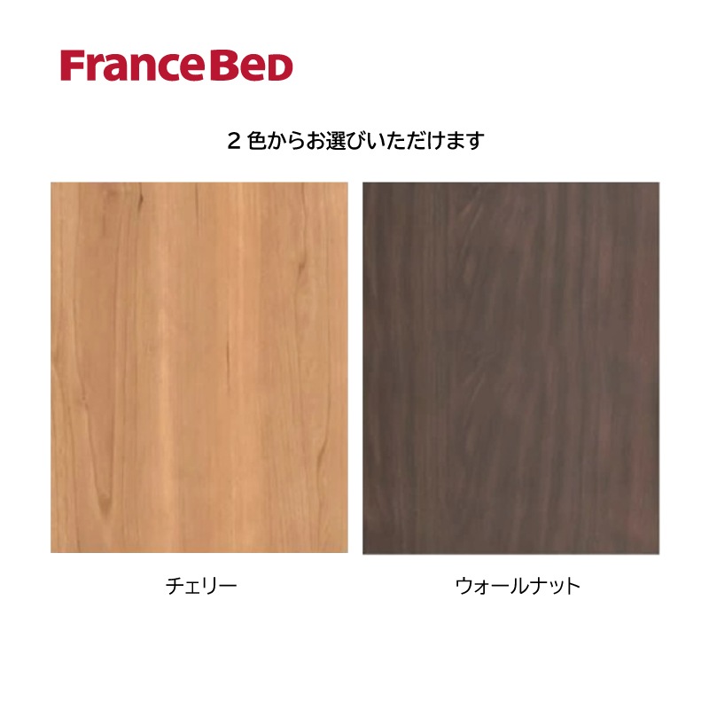 �ڥե�󥹥٥åɡۡ����ߥ��֥롦�٥åɥ��åȡʥ�å������סˡ�DL-F101LG��LT-7700PW-MON