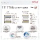 �ڥե�󥹥٥åɡۡ����ߥ��֥롦�٥åɥ��åȡʥ�å������סˡ�DL-F101LG��LT-7700PW-MON