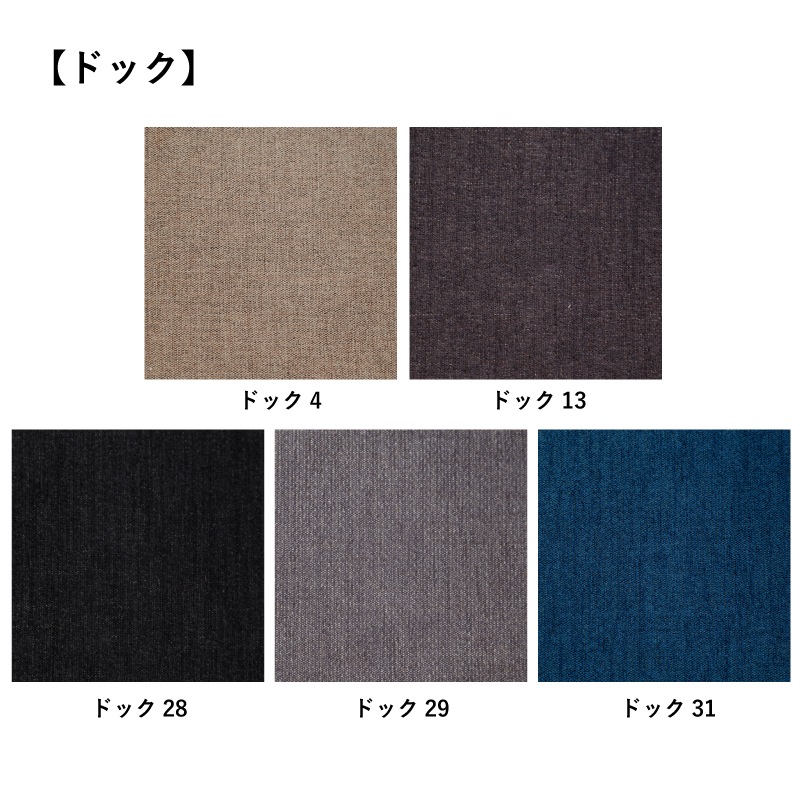 �ڥ桼������ ���������ե��������ͥ� ��󥢡��ॽ�ե�94�ܥ롼�ߡ��������ܥ쥹���ե� ��C��󥯡��ɥå���(���祤�ʡ���)