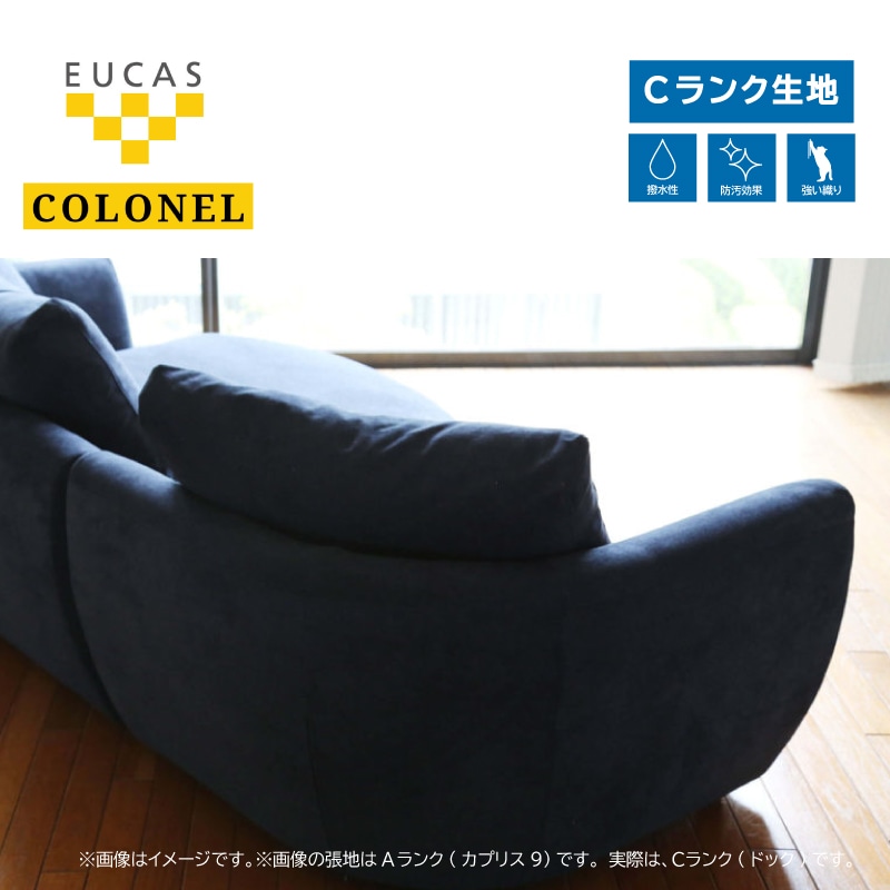 �ڥ桼������ ���������ե��������ͥ� ��󥢡��ॽ�ե�94�ܥ롼�ߡ��������ܥ쥹���ե� ��C��󥯡��ɥå���(���祤�ʡ���)