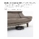 �ڥ���⥯��2�ͳݤ���ĥ�꥽�ե���ZU4622+ZU4606 ��189cm �������� �ܳץ꡼�٥롡karimoku���ʥ��ġ����դ��ˡ��񻺲ȶ�