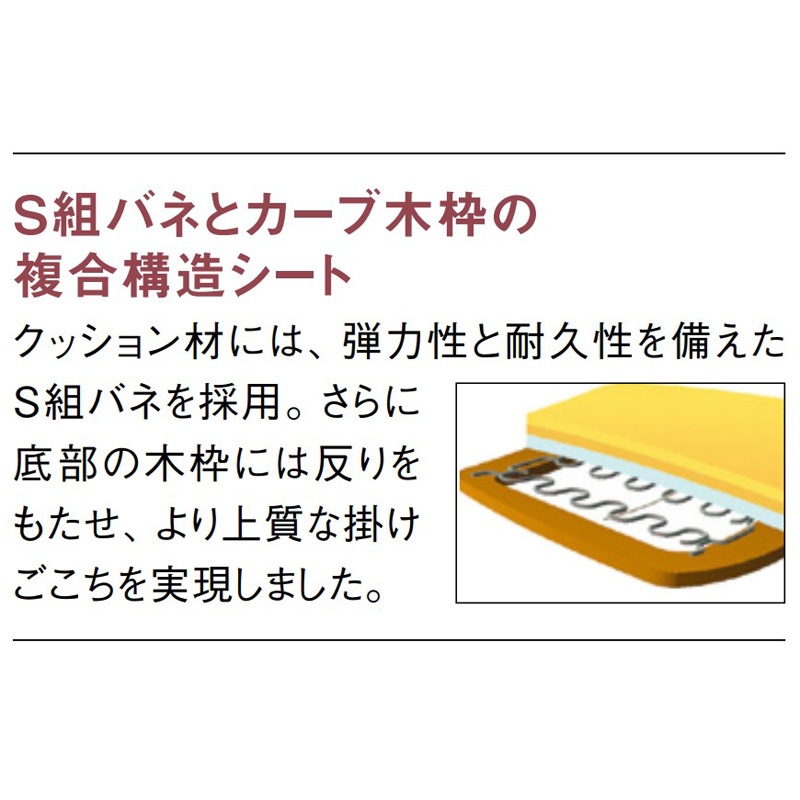 ڥ⥯ 4ͳݤƲå ̵ࡡ⥫֥饦󿧡DT5980MKCD3425K564x4karimoku 񻺲ȶ