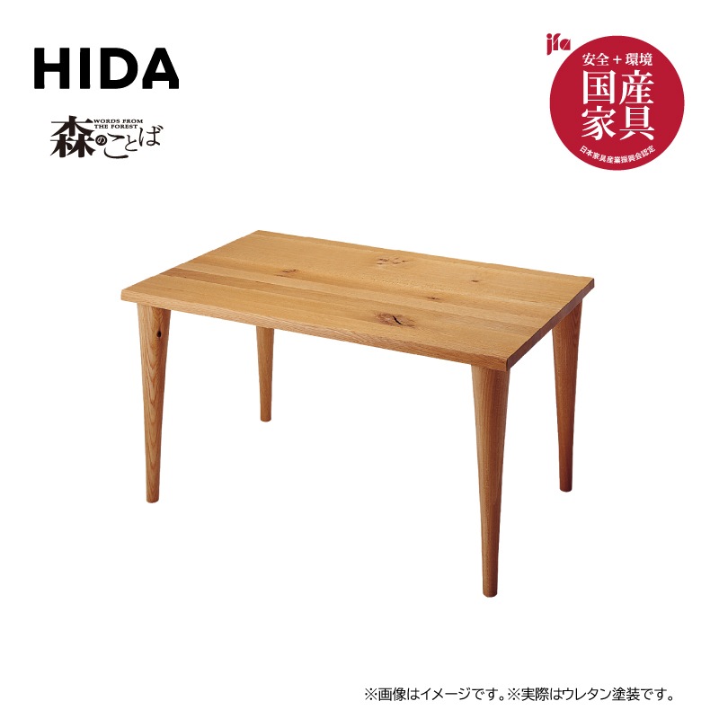 �����ͻ��ȡۿ��Τ��ȤС� ���ͳݤ������˥󥰥��åȡ�SN343WP/SN210/SN661/OU����150cm���񻺲ȶ�