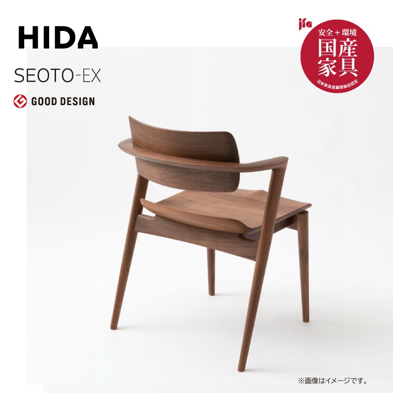 �����ͻ��ȡ�4�ͳݤ������˥󥰥��åȡ�SEOTO-EX��������ʥåȺࡡ��180cm���񻺲ȶ�KX366U KX251AU+KX261AU��