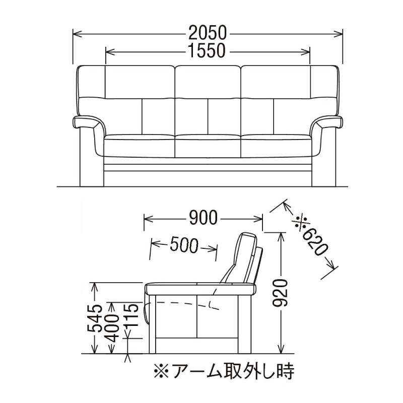 �ڥ���⥯��3�ͳݤ���ĥ�꥽�ե���ZU7953R����205cm����������ʥåȺࡡkarimoku���񻺲ȶ�