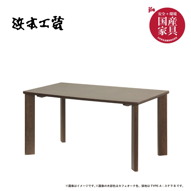 ܹݡ 4ͳݤ˥󥰥åȡDT-3100 135ѡ񻺲ȶ