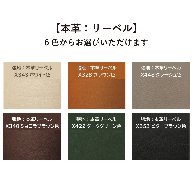 �ڥ���⥯��3�ͳݤ���ĥ�꥽�ե����٥��ȥ��顼1�̡�ZU4603+ZU4606 ��204cm��karimoku���ʥ��ġ����դ��ˡ��񻺲ȶ�