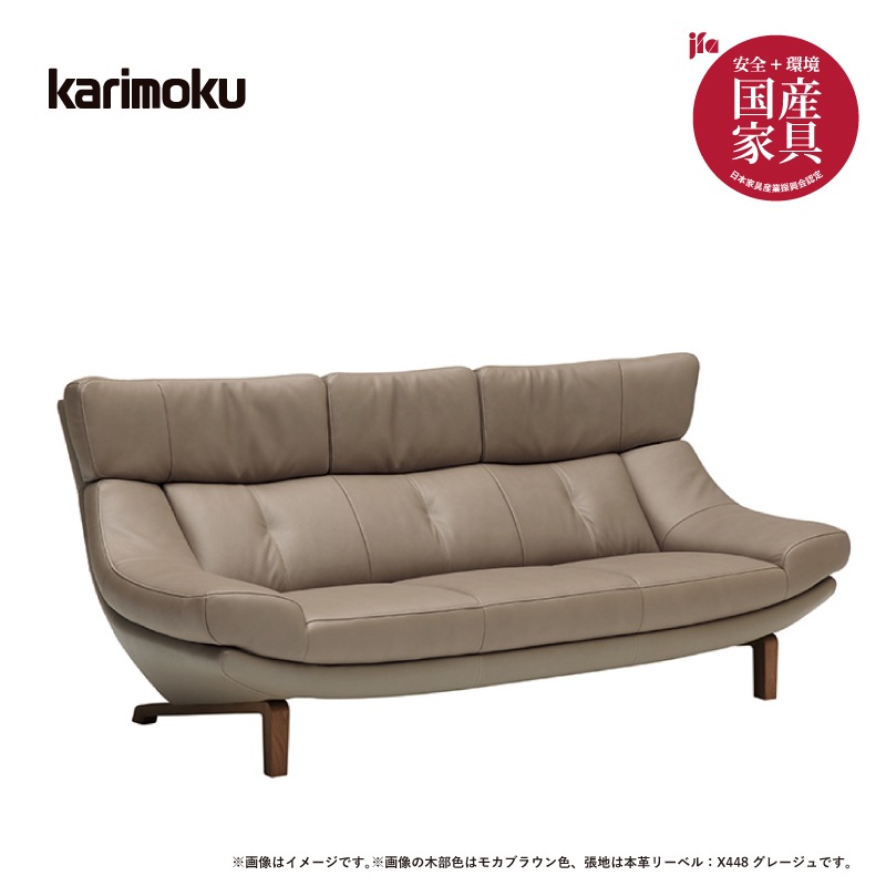 �ڥ���⥯��3�ͳݤ���ĥ�꥽�ե����٥��ȥ��顼1�̡�ZU4603+ZU4606 ��204cm��karimoku���ʥ��ġ����դ��ˡ��񻺲ȶ�