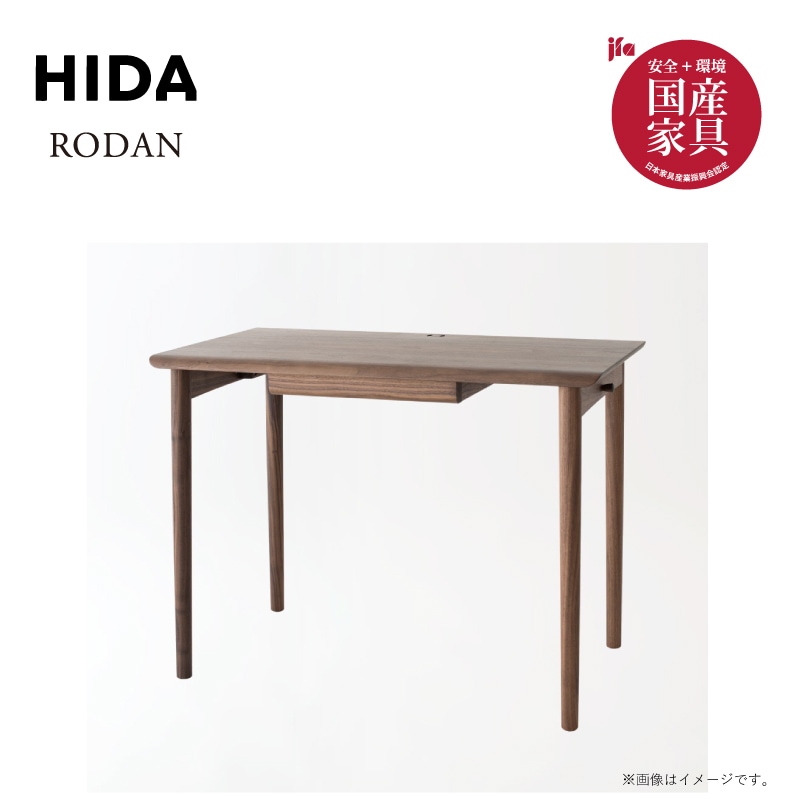 ͻȡۥǥåȡRODAN+SEOTOʥåȺ(ĺ)DE319U DE660U DE650U DE801U KD201AU