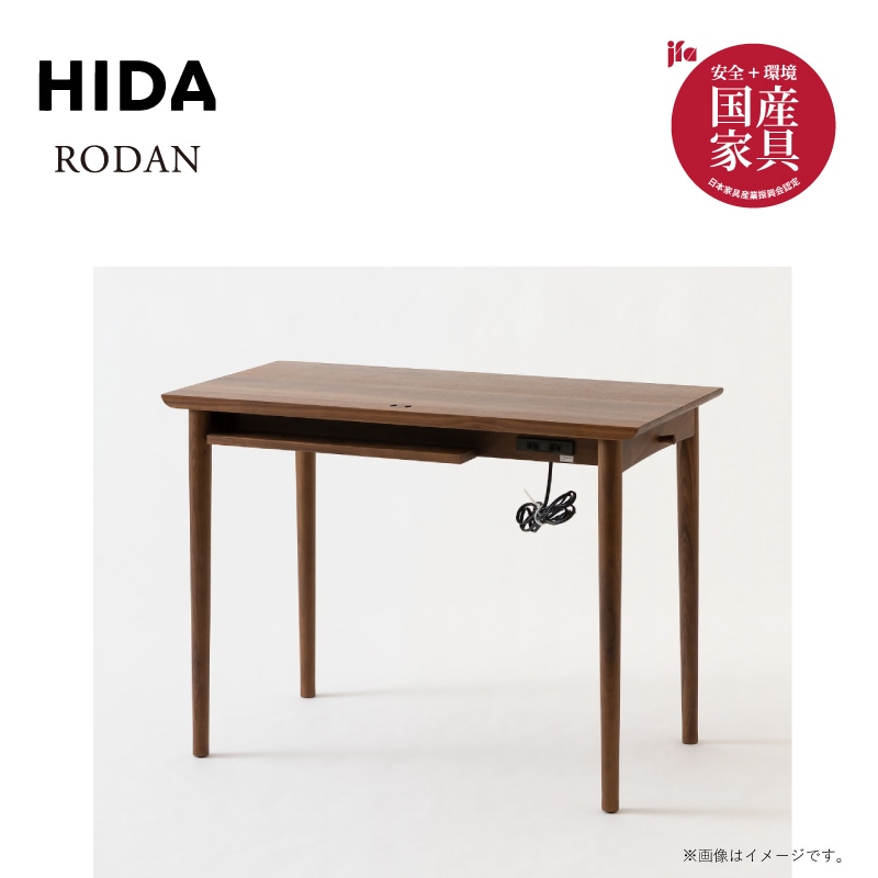 ͻȡۥǥåȡRODAN+SEOTOʥåȺ(ĺ)DE319U DE660U DE650U DE801U KD201AU