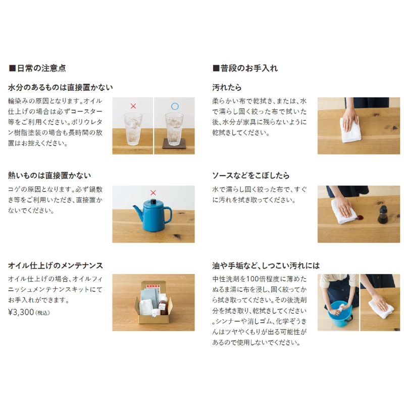 �����ͻ��ȡ�4�ͳݤ������˥󥰥��åȡ�SEOTO��KD345N��KD201AN���ۥ磻�ȥ�������160cm���ĺ¡ˡ��񻺲ȶ�