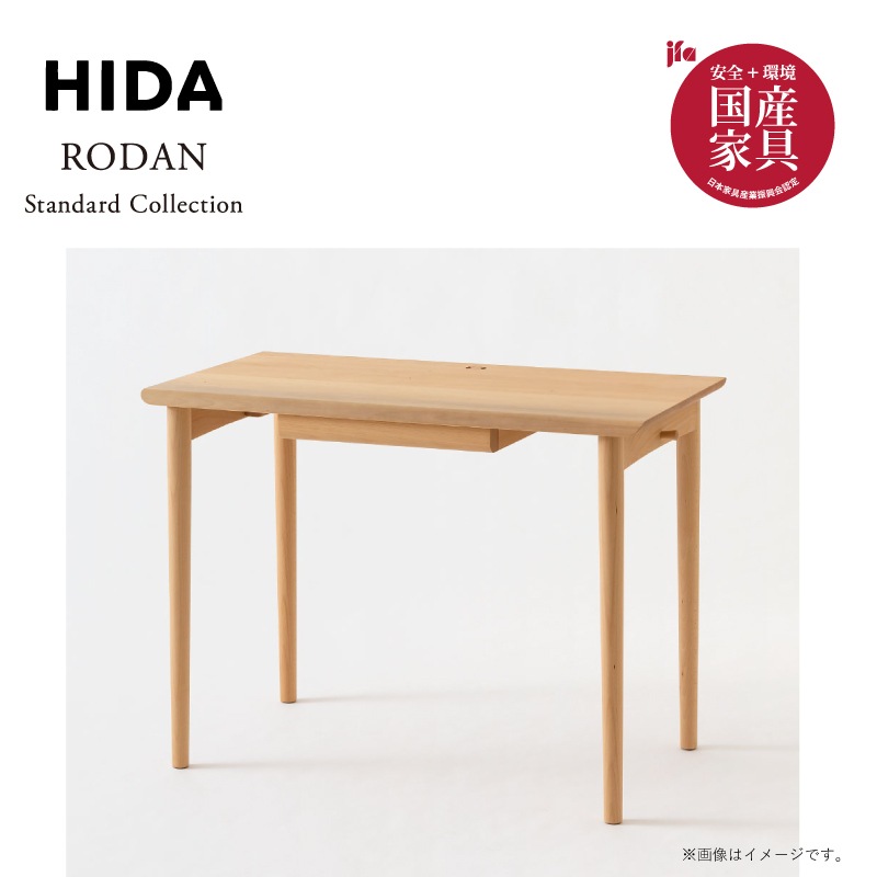 ͻȡۥǥåȡRODAN+Standard Collection(ĺ)DE319N DE660N DE650N SD601 OU 񻺲ȶ