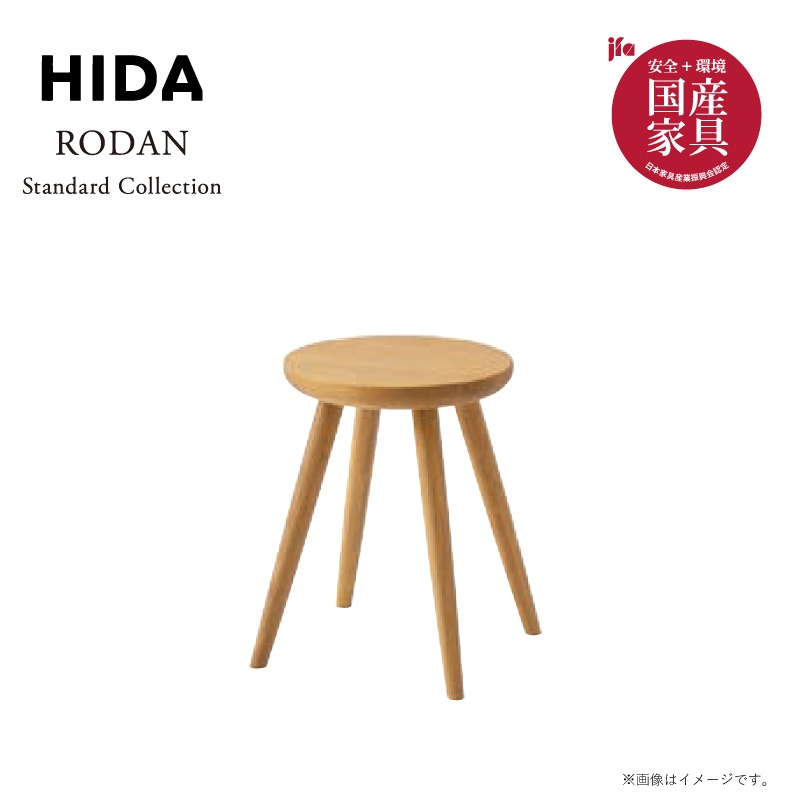 ͻȡۥǥåȡRODAN+Standard Collection(ĺ)DE319N DE660N DE650N SD601 OU 񻺲ȶ