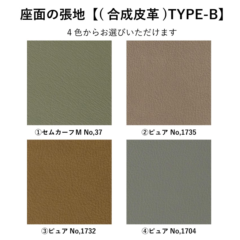 �����ܹ��ݡ� 4�ͳݤ������˥󥰥��åȡ�DT-5400����150cm���ʥ�ࡡ�񻺲ȶ�