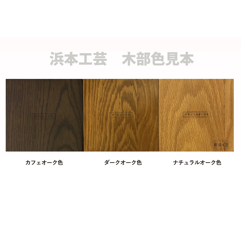 �����ܹ��ݡ� 4�ͳݤ������˥󥰥��åȡ�DT-5400����150cm���ʥ�ࡡ�񻺲ȶ�