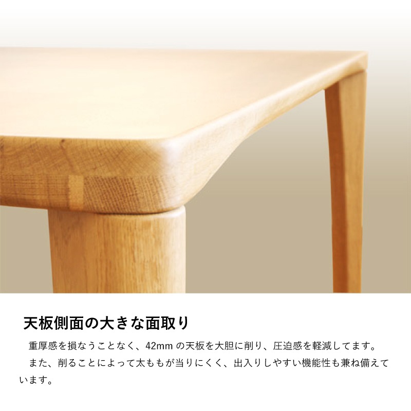 �����ܹ��ݡ� 4�ͳݤ������˥󥰥��åȡ�DT-5400����150cm���ʥ�ࡡ�񻺲ȶ�