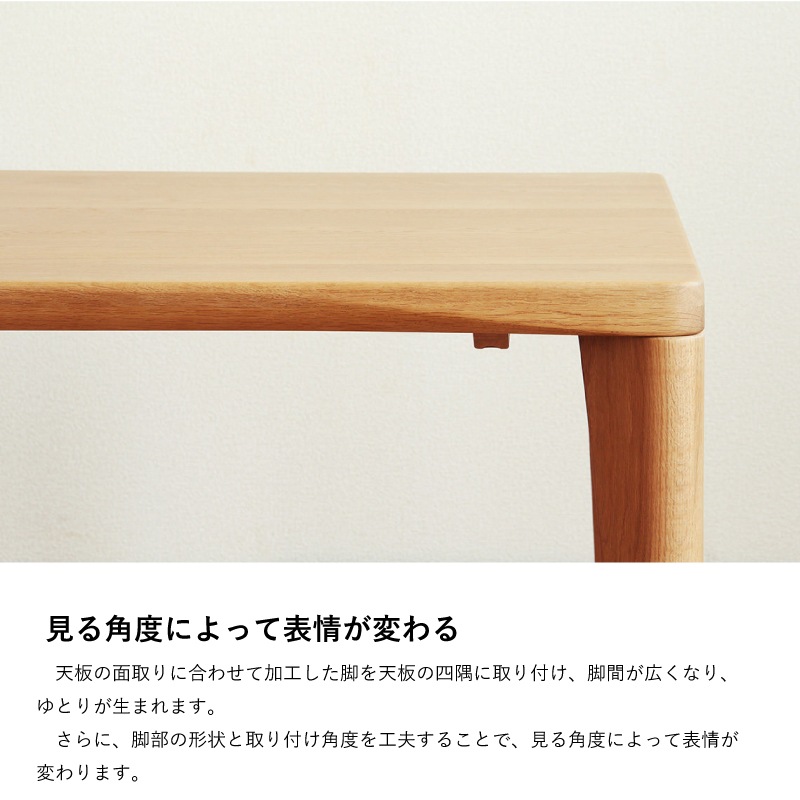 �����ܹ��ݡ� 4�ͳݤ������˥󥰥��åȡ�DT-5400����150cm���ʥ�ࡡ�񻺲ȶ�