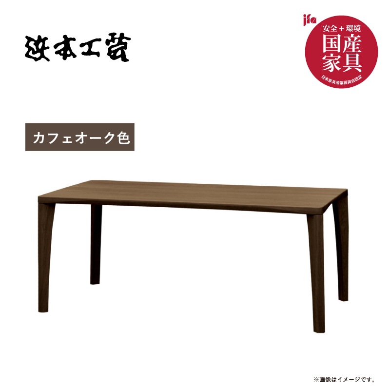 �����ܹ��ݡ� 4�ͳݤ������˥󥰥��åȡ�DT-5400����150cm���ʥ�ࡡ�񻺲ȶ�